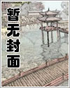 和老公的朋友一起应该聊什么话题
